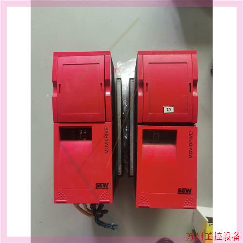 议价直拍不发:SEW变频器 MDS60A0110-5A3-4-00