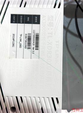 议价直拍不发:TP-LINK路由器TL-XDR3010易展版3.0版本,A