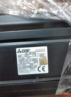 议价直拍不发:三菱电机HG-JR153B