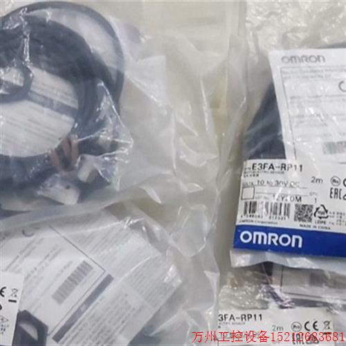 议价直拍不发:原装E3FA-DP11  E3FA-DN15 DN12 DN11 TN11 DN13 D