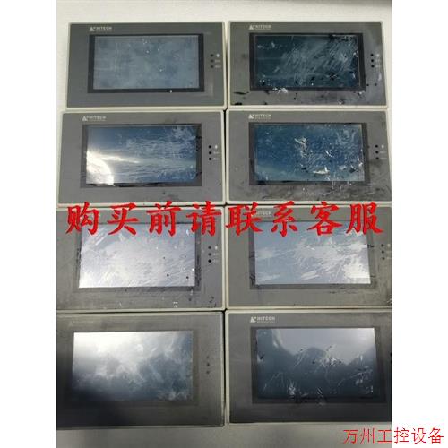 议价直拍不发:议价海泰克触摸屏PWS6500S-S,二手拆机,八成新,