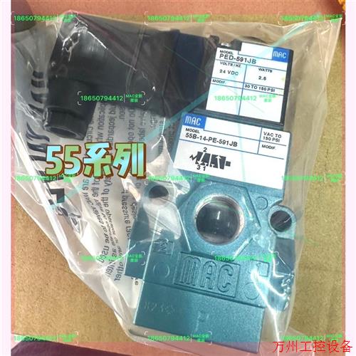 议价直拍不发:6312D-331-PM-502JD\t1450现货