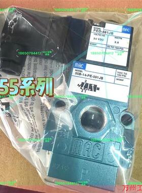 议价直拍不发:6312D-331-PM-502JD\t1450现货