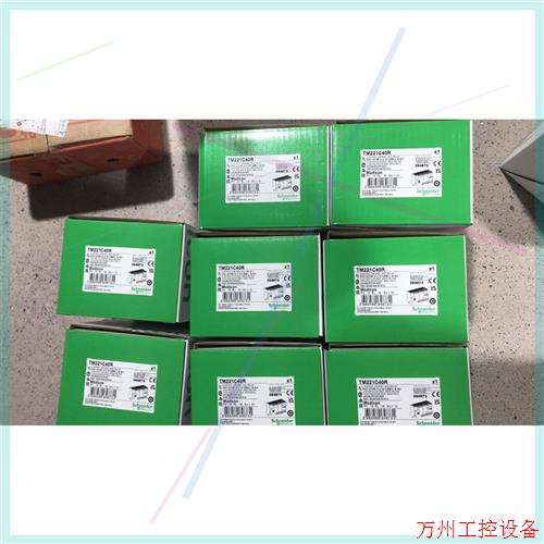 议价直拍不发:议价TM221C40R原装PLC,新到现货