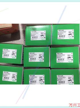 议价直拍不发:议价TM221C40R原装PLC,新到现货