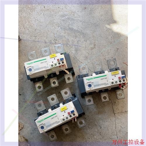 议价直拍不发:施耐德热过载继电器 LR9F7375 200-330A,30