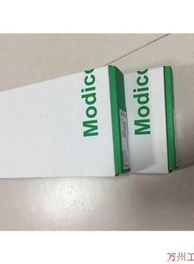 议价直拍不发:询价施耐德模块TSXCTY2C欢迎来询!议价