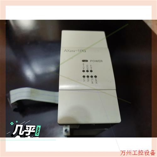 议价直拍不发:原装三菱FX2N-1PG转让,95新,功能正常,工程余货