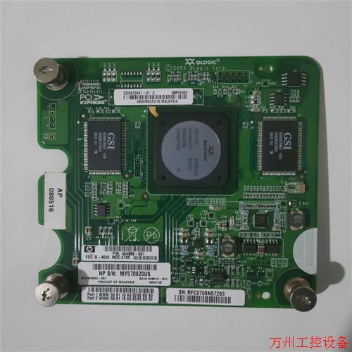 议价直拍不发:原装 QMH2462 404986-001 4G FBA