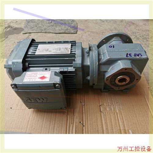 议价直拍不发:赛威减速机 SAF37 DRN71M4 功率0.37kw 1