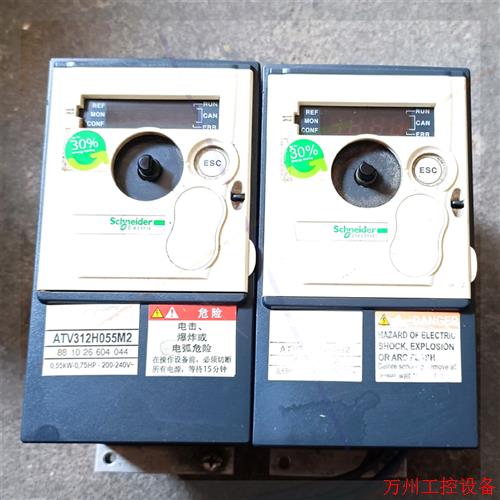 议价直拍不发:拆机施耐德变频器ATV312H055M2,0.55KW-0.