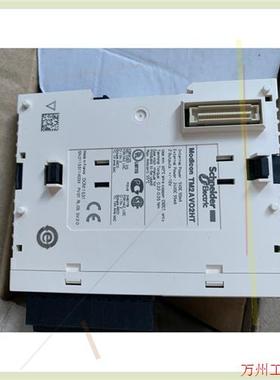 议价直拍不发:模块、TM2AVO2HT