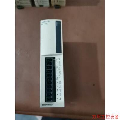 议价直拍不发:原装拆机施耐德模块TM2AMM3HT实物图拍摄包好成色