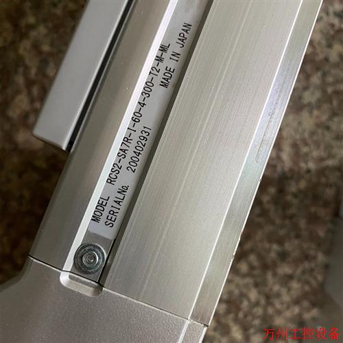 议价直拍不发:日本IAI交流伺服滑台模组RCS2-SA7R,行程300mm,