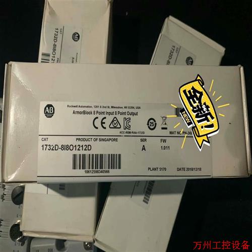 议价直拍不发:询价22-HIM-A3全新现货议价