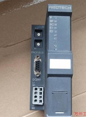 议价直拍不发:(请询价)REDTECH RE100 CPB00A 拆机二手介意慎拍