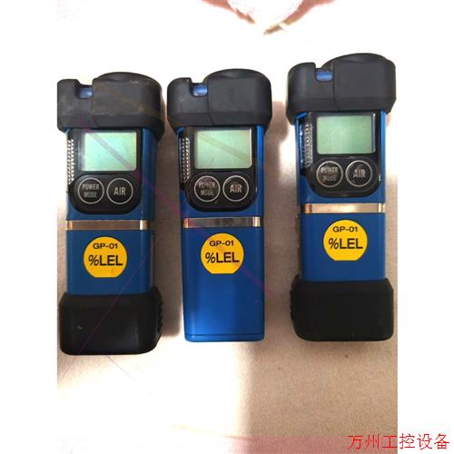 议价直拍不发:日本理研 RIKEN KEIKI GP-01 氧气气体检测仪