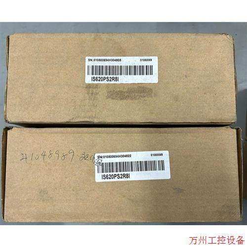 议价直拍不发:汇川驱动器IS620PS2R8I, 还有一台,盒码一致