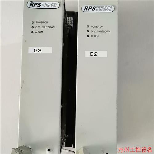 议价直拍不发:RPSTECH 电源模块DMP10.24 SIC,拆机下来