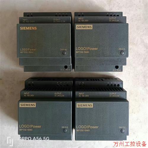 议价直拍不发:(请询价)开关电源:6EP1332-1SH42、DC24v/2.