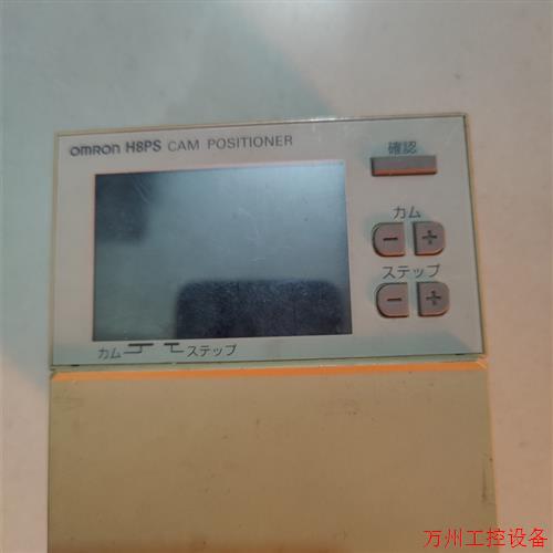 议价直拍不发: 原装 H8PS-16A 原装全新元器件 H8PS-16A H8PS-8B
