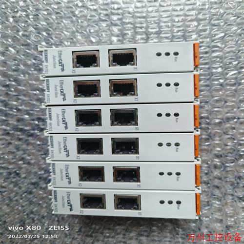 议价直拍不发:询价倍福模块:EK1122,年份新,成色漂亮,功能包