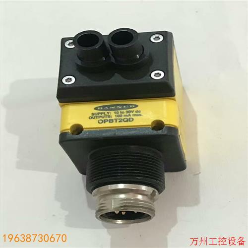 议价直拍不发:议价BANNER邦纳OPBT-2QD光纤传感器,拆机件,外观
