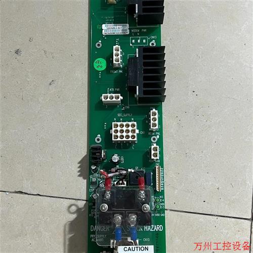 议价直拍不发:2319490-3  REV1