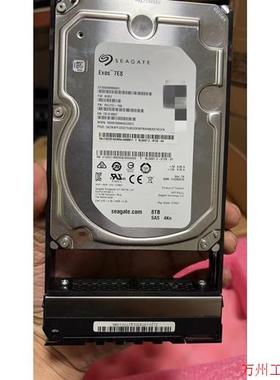 议价直拍不发:02350TLS  2600V3 5210V5 8TB SA