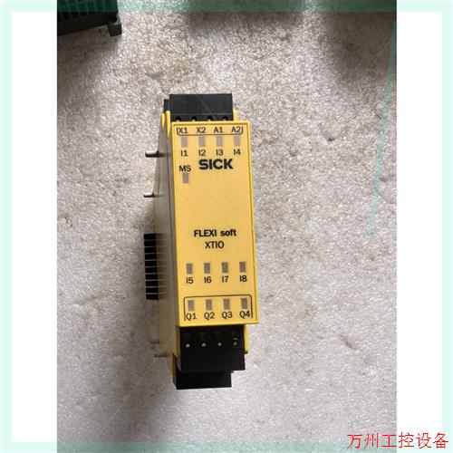 议价直拍不发:SICK  FX3-XTIO84002 模块,实物图,功能包