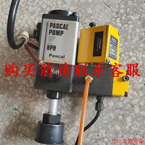 议价直拍不发:议价原装日本帕斯卡Pascal夹模器油泵HPH6308  PUM