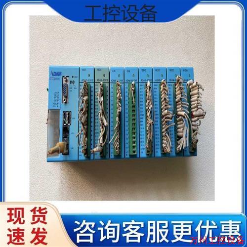 议价直拍不发:议价ADAM5550KW控制器