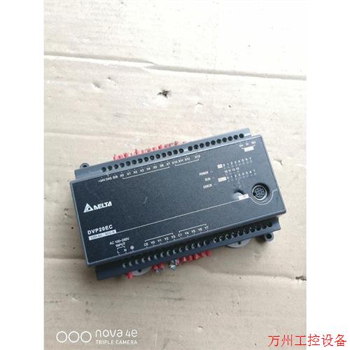 议价直拍不发:台达PLC主机DVP20EC00R3二手拆机,实物拍摄,包邮