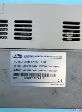 议价直拍不发:议价西林变频器EH600系列EH640A7.5G/11P BT1