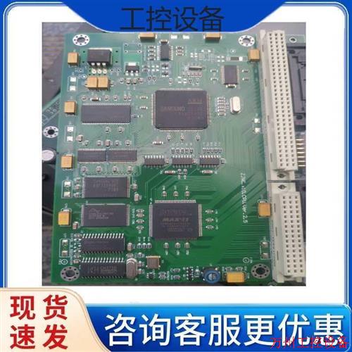 议价直拍不发:议价EPM1270T144I5N  芯片带板200