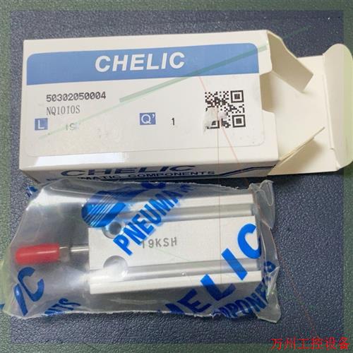 议价直拍不发:议价气立可气缸NQ1010S(20个)