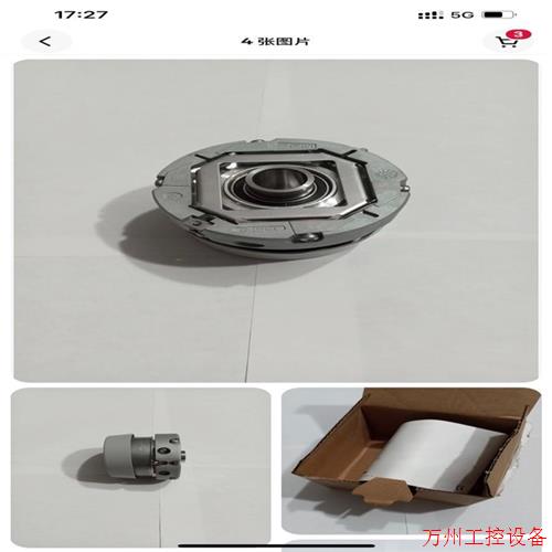 议价直拍不发:议价ECN1324S海德汉编码器