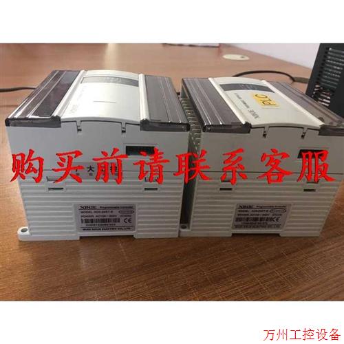 议价直拍不发:议价信捷PLC,XD3-24RT-E 多个,现货拍摄,功能包