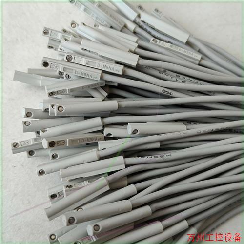 议价直拍不发:D-M9NA. SMC磁性开关,全新,功能完好,成品见图.
