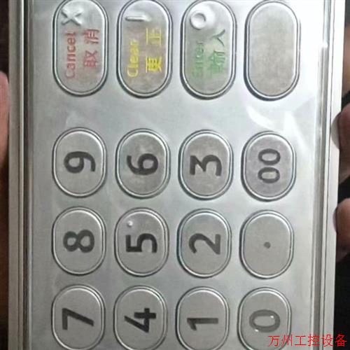 议价直拍不发:(请询价)NCR6625全新原装密码键盘,有需求的老板联