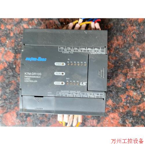 议价直拍不发:LS控制器,二手拆机件 k7M-DR10S,实物拍摄,成色