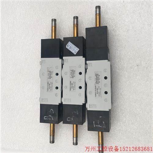 议价直拍不发:VUVE-F-LP-B52-G14-1B2 561483 VUVE-F-LP-P53U-G1