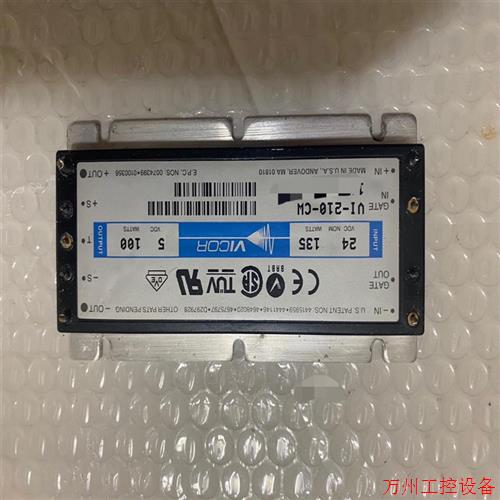议价直拍不发:VICOR电源模块 VI-201-CW