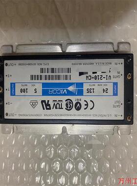 议价直拍不发:VICOR电源模块 VI-201-CW