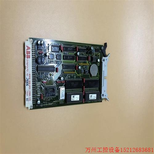 议价直拍不发:询价CMA132 3DDE300412 输入输出卡件 全新进口供