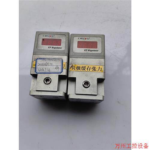 议价直拍不发:COSYS,P2K40-30G2-0L,比例阀,二手拆机,2