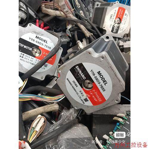 议价直拍不发:凯福信浓步进电机Y09-59D3-7655成色如图,功能包好