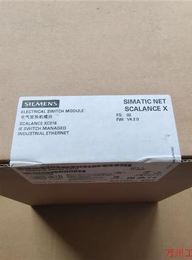 议价直拍不发:6GK5216-0BA00-2AC2交换机XC216.