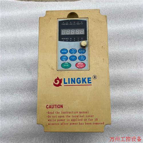 议价直拍不发:(请询价)菱科变频器 LK600-G3R7 3.7kw