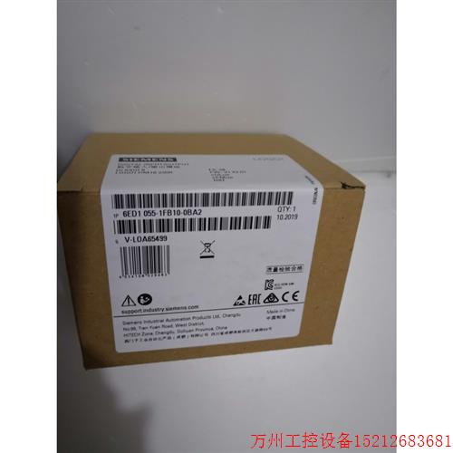 议价直拍不发:6ED10551FB100BA2 LOGO! DM16 230R 扩展模块 6ED1